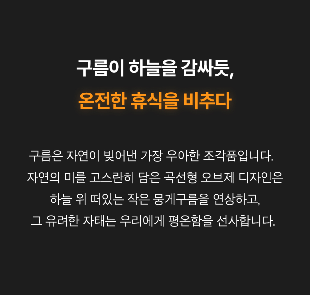 무선 미니가습기 사무실 탁상용 신생아 리브제 LIVJET-REPOS01 상세 이미지 25