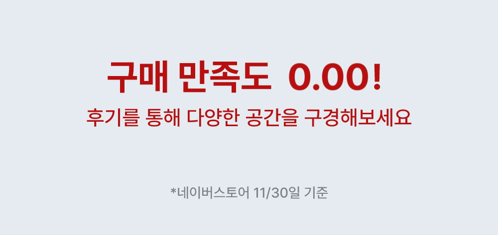 무선 미니가습기 사무실 탁상용 신생아 리브제 LIVJET-REPOS01 상세 이미지 31