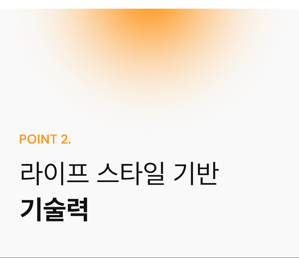 무선 미니가습기 사무실 탁상용 신생아 리브제 LIVJET-REPOS01 상세 이미지 32