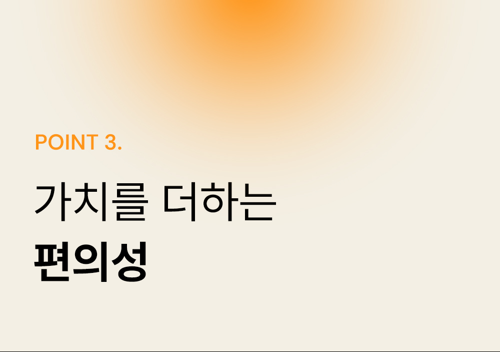 무선 미니가습기 사무실 탁상용 신생아 리브제 LIVJET-REPOS01 상세 이미지 43