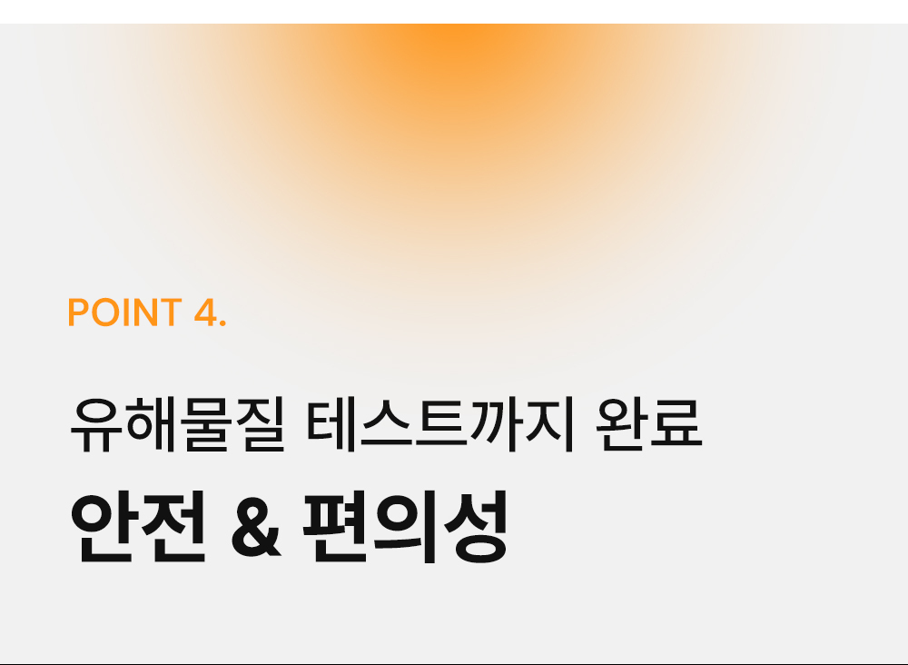 무선 미니가습기 사무실 탁상용 신생아 리브제 LIVJET-REPOS01 상세 이미지 52