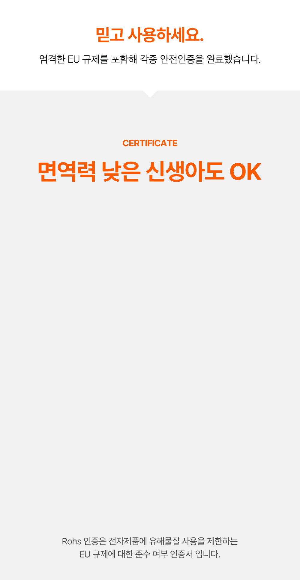 무선 미니가습기 사무실 탁상용 신생아 리브제 LIVJET-REPOS01 상세 이미지 54