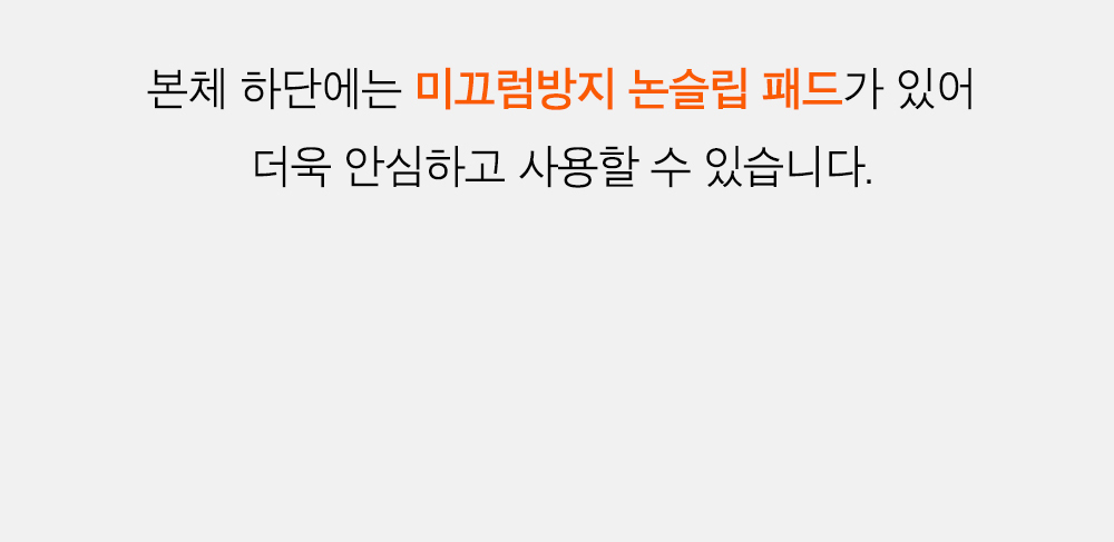 무선 미니가습기 사무실 탁상용 신생아 리브제 LIVJET-REPOS01 상세 이미지 58