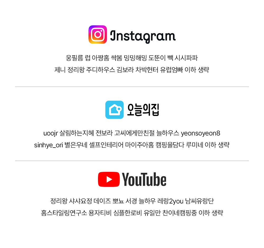 무선 미니가습기 사무실 탁상용 신생아 리브제 LIVJET-REPOS01 상세 이미지 1