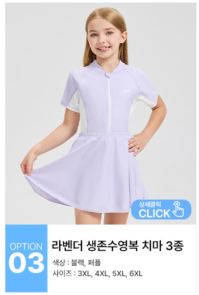 B_03.jpg