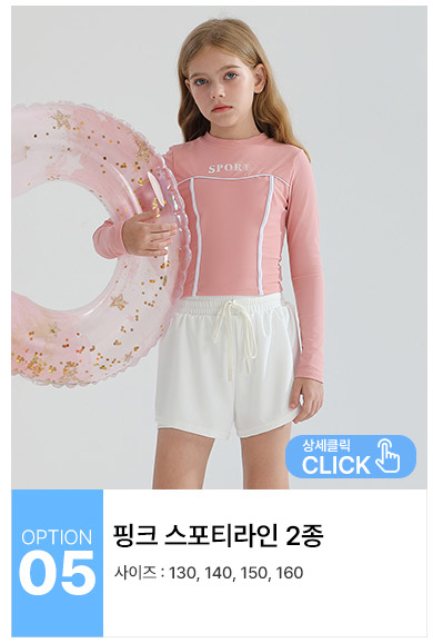 B_05.jpg