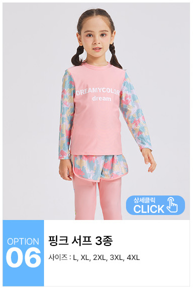 B_06.jpg