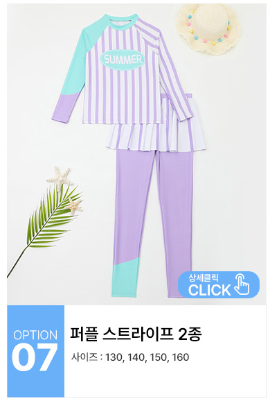 B_07.jpg