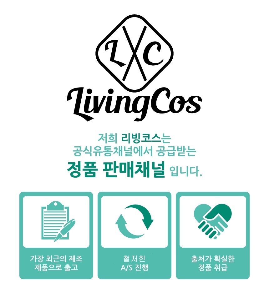 라비템 라이스 브라이트닝 패드 150ml... 라비템 라이스 브라이트닝 패드 150Ml...