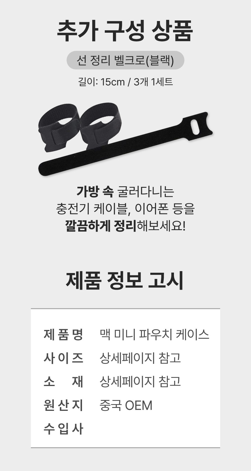 %E1%84%86%E1%85%A2%E1%86%A8%E1%84%86%E1%85%B5%E1%84%82%E1%85%B5-%E1%84%91%E1%85%A1%E1%84%8B%E1%85%AE%E1%84%8E%E1%85%B5-%E1%84%8F%E1%85%A6%E1%84%8B%E1%85%B5%E1%84%89%E1%85%B34.jpg