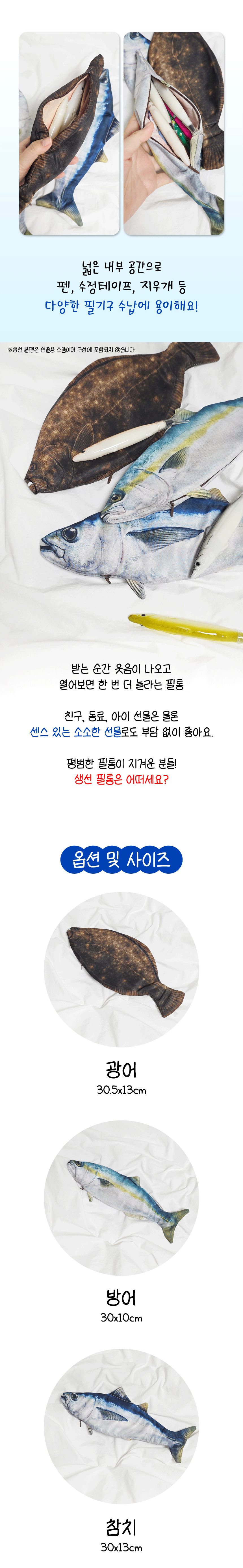 0131%E1%84%89%E1%85%A2%E1%86%BC%E1%84%89%E1%85%A5%E1%86%AB%E1%84%91%E1%85%B5%E1%86%AF%E1%84%90%E1%85%A9%E1%86%BC2.png