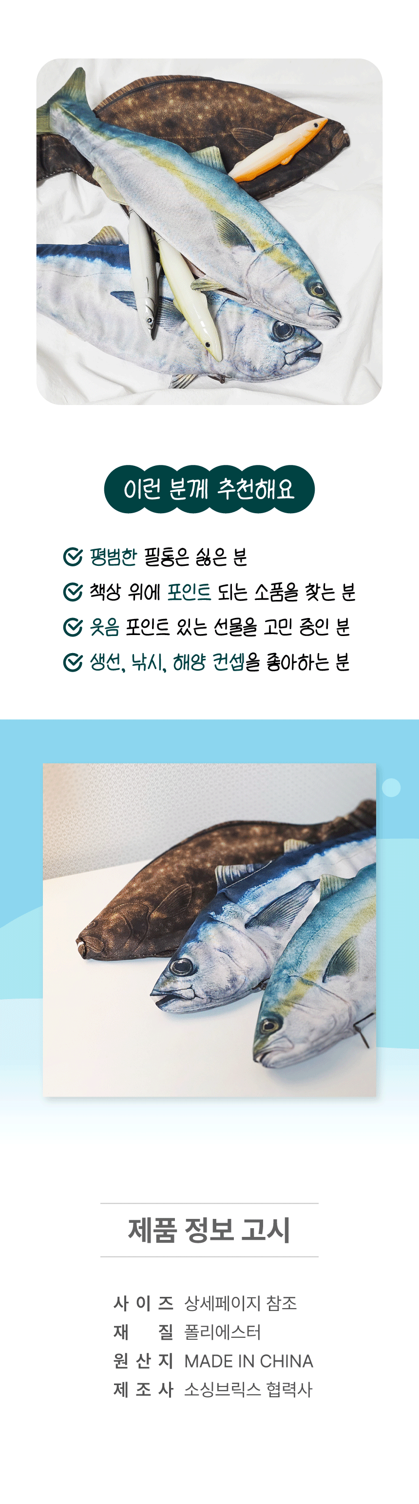 0131%E1%84%89%E1%85%A2%E1%86%BC%E1%84%89%E1%85%A5%E1%86%AB%E1%84%91%E1%85%B5%E1%86%AF%E1%84%90%E1%85%A9%E1%86%BC3.png