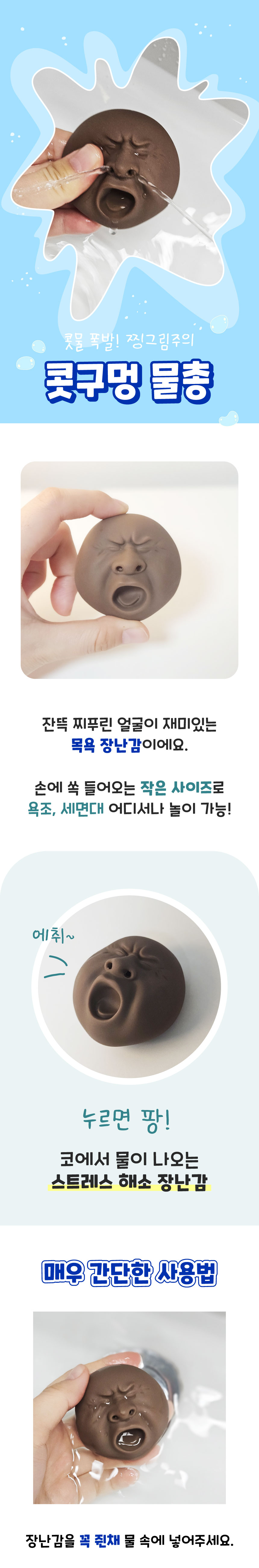 1108%E1%84%8F%E1%85%A9%E1%86%BA%E1%84%80%E1%85%AE%E1%84%86%E1%85%A5%E1%86%BC%E1%84%86%E1%85%AE%E1%86%AF%E1%84%8E%E1%85%A9%E1%86%BC%E1%84%87%E1%85%A1%E1%86%AF%E1%84%89%E1%85%A11.jpg