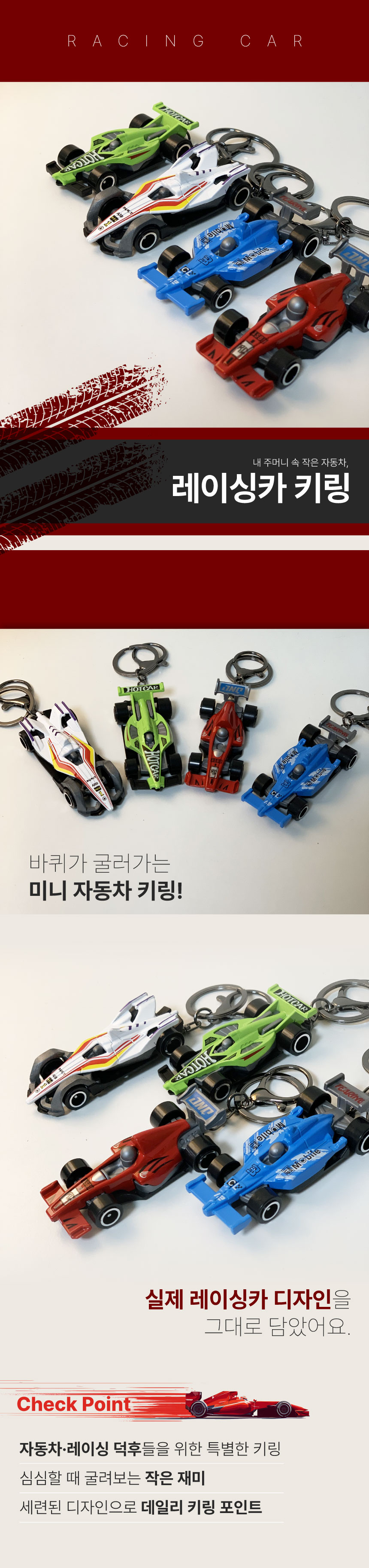 F1%E1%84%8C%E1%85%A1%E1%84%83%E1%85%A9%E1%86%BC%E1%84%8E%E1%85%A1-%E1%84%8F%E1%85%B5%E1%84%85%E1%85%B5%E1%86%BC1.jpg
