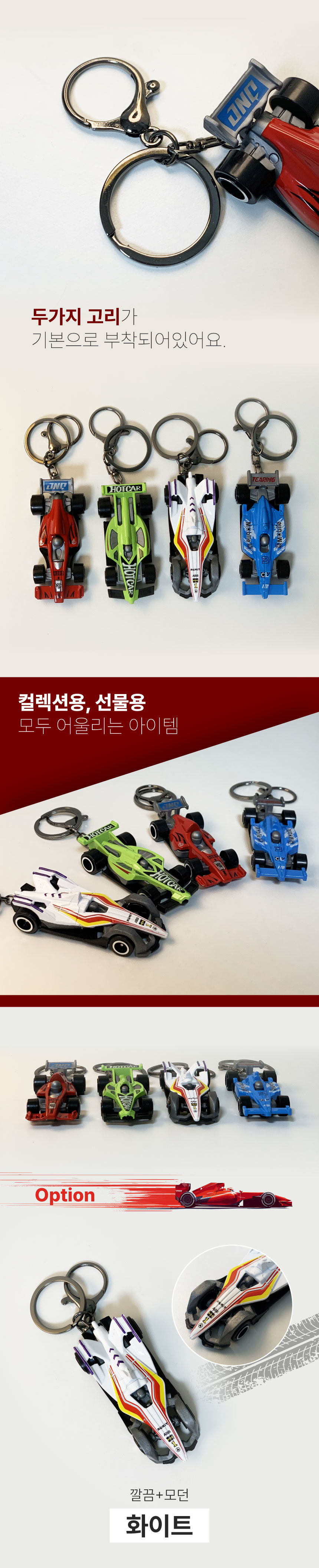 F1%E1%84%8C%E1%85%A1%E1%84%83%E1%85%A9%E1%86%BC%E1%84%8E%E1%85%A1-%E1%84%8F%E1%85%B5%E1%84%85%E1%85%B5%E1%86%BC2.jpg
