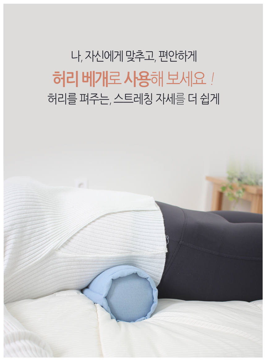 소파에서