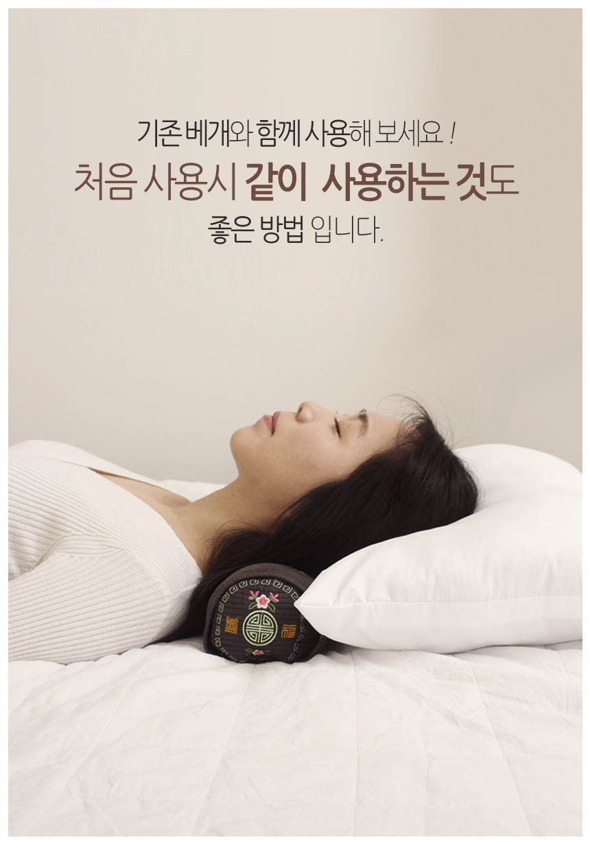 같이사용