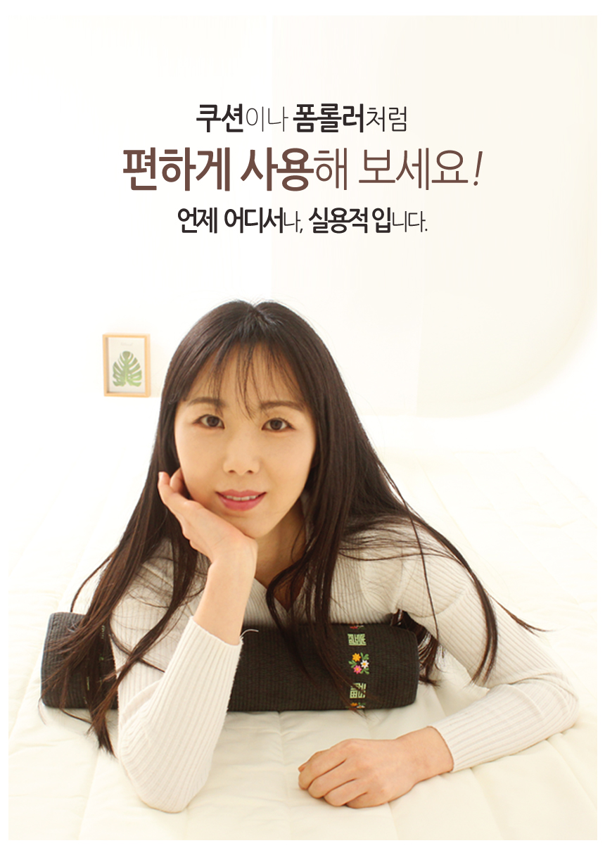 정면