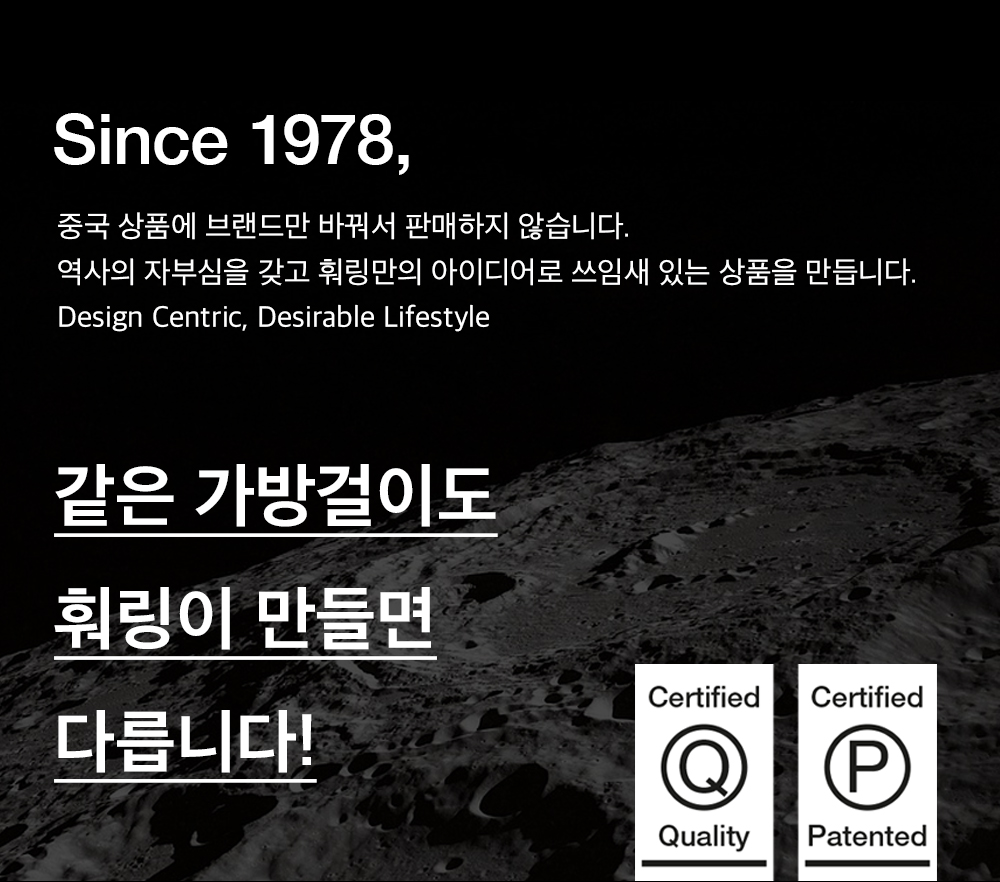 훠링(FOURING) 실리콘 차량용 가방걸이 - 후기 | 무신사
