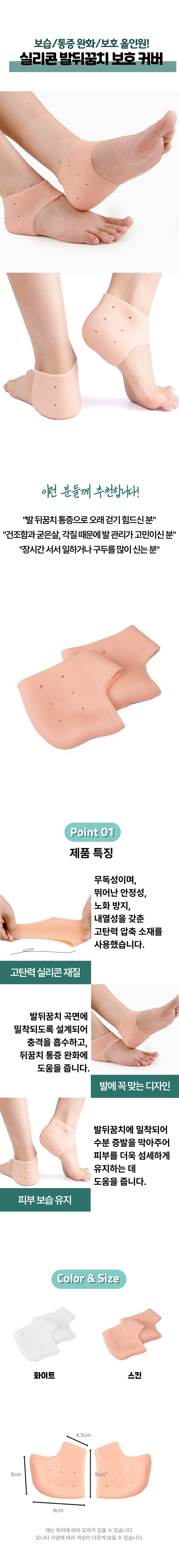 AH029.jpg
