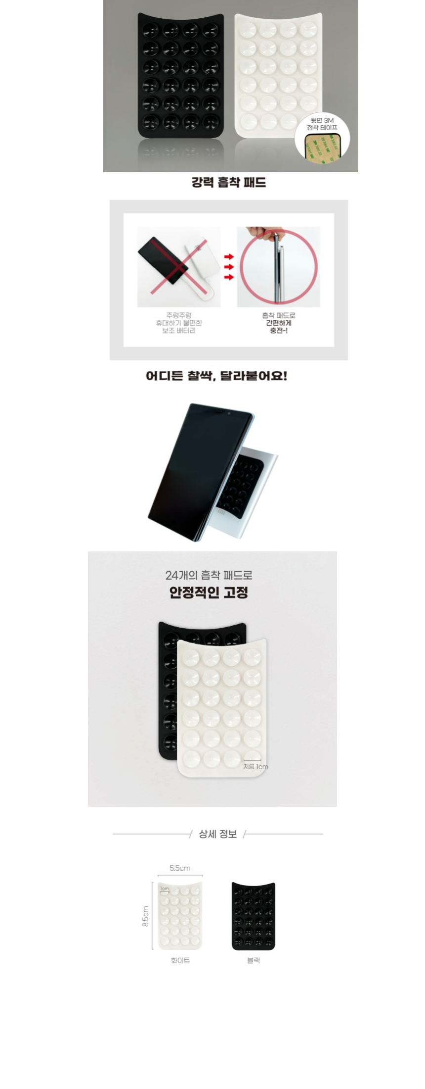 %EB%9D%BC%EC%9A%B4%EB%93%9C%EC%83%81%EC%84%B8.png