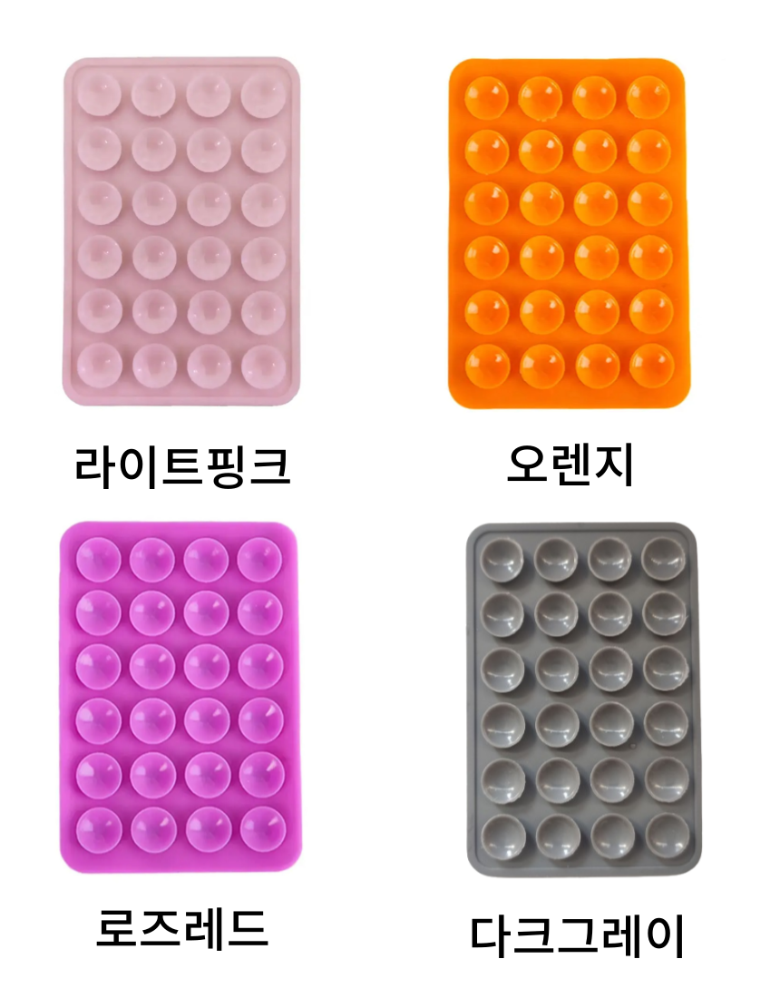 %EC%98%B5%EC%85%982.png