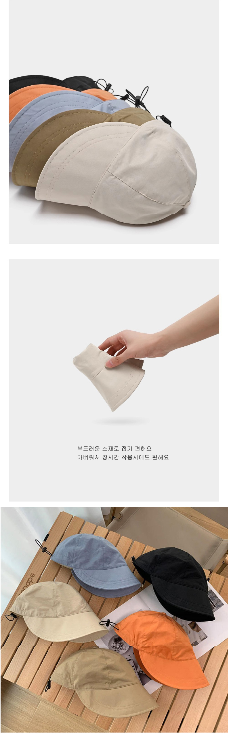챙넓은모자 보닛햇 버킷햇 벙거지 썬캡 여름 골프 휴양지 바캉스 비치 바스락 스트링 상세 이미지 7