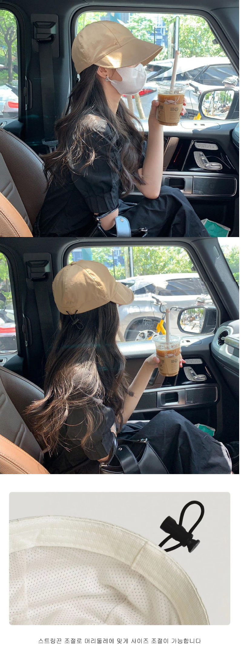 챙넓은모자 보닛햇 버킷햇 벙거지 썬캡 여름 골프 휴양지 바캉스 비치 바스락 스트링 상세 이미지 9