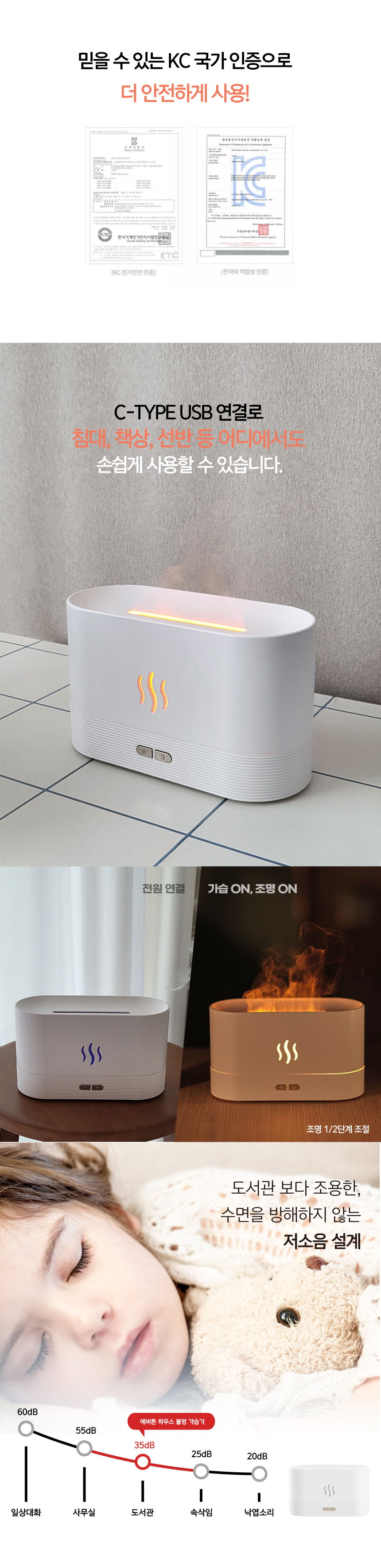 Ehhe 가습기 > 불멍 가습기 180ml EHHE-MH641A 무드등 무드가습기 물멍 | 오늘의집 쇼핑
