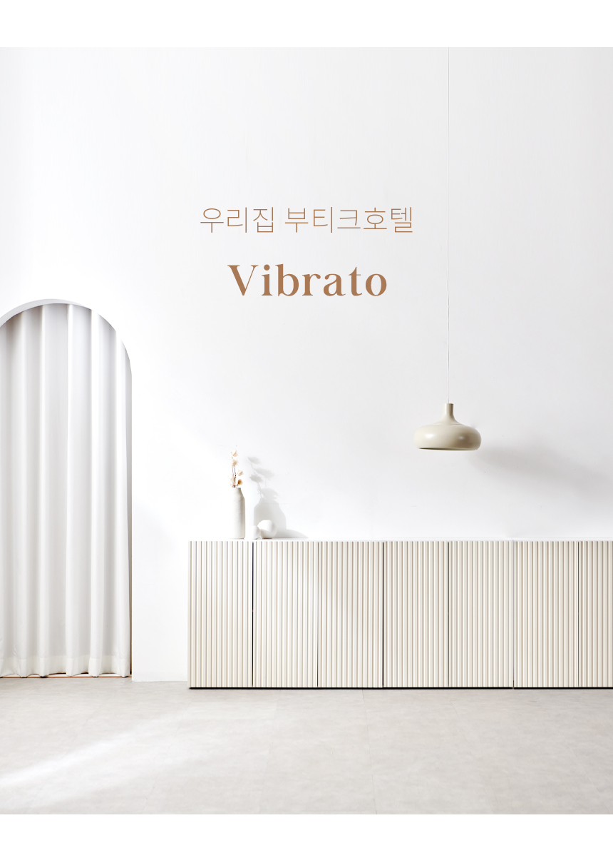 비브라토 템바보드 수납장 4colors (기본/슬림) 상세 이미지 8