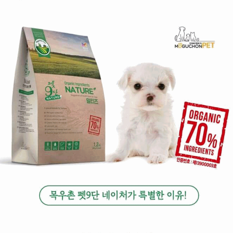 anigif%20%EB%A7%90%ED%8B%B0%EC%A6%88.gif