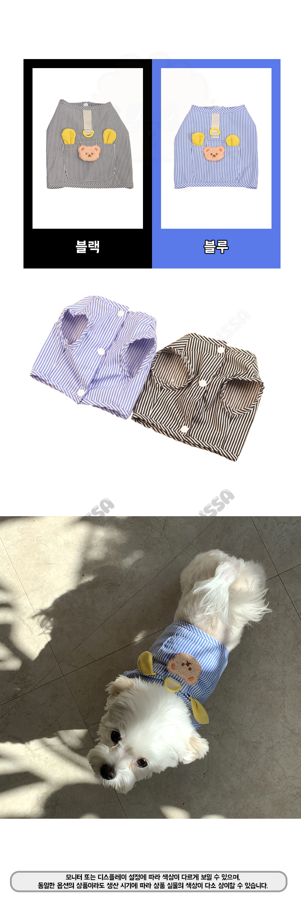 %EC%83%81%EC%84%B83.jpg
