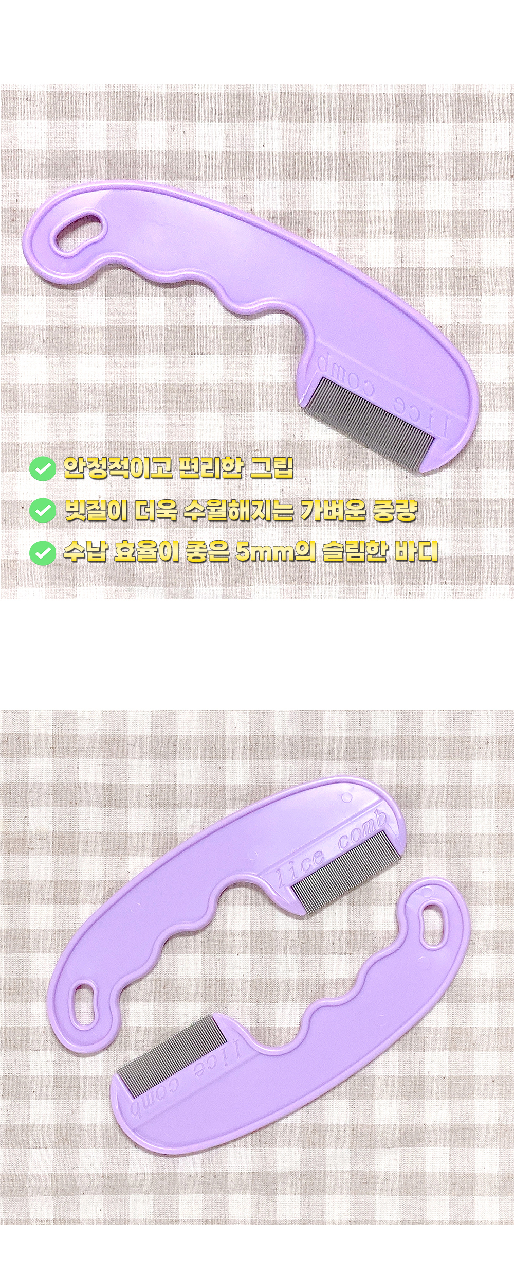 %EC%83%81%EC%84%B83.jpg