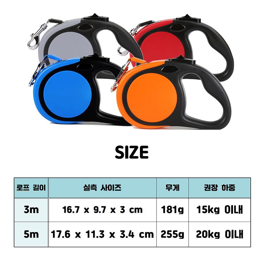 size.jpg