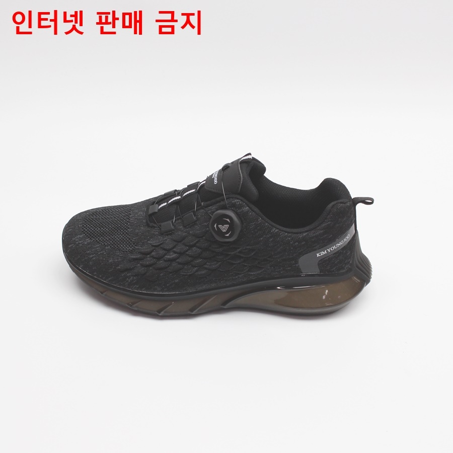 [개성시대] 남녀공용 니트 다이얼 러닝화 3cm 360g