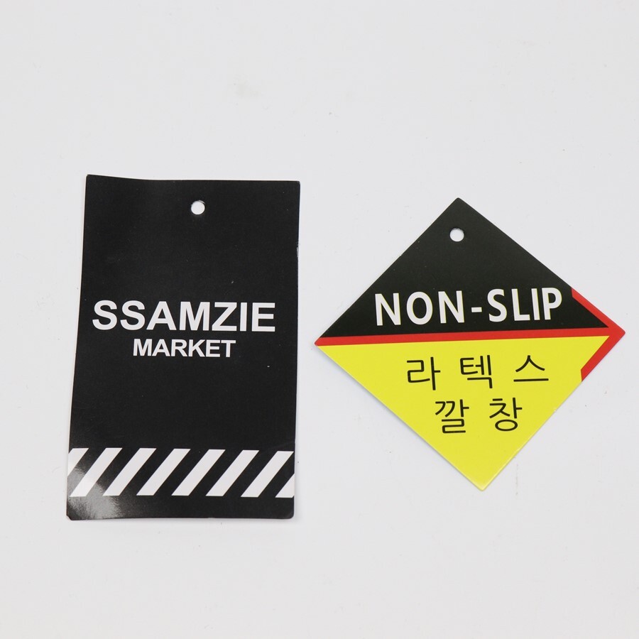 [개성시대] 남성 4cm 베이직 스니커즈 400g 데일리