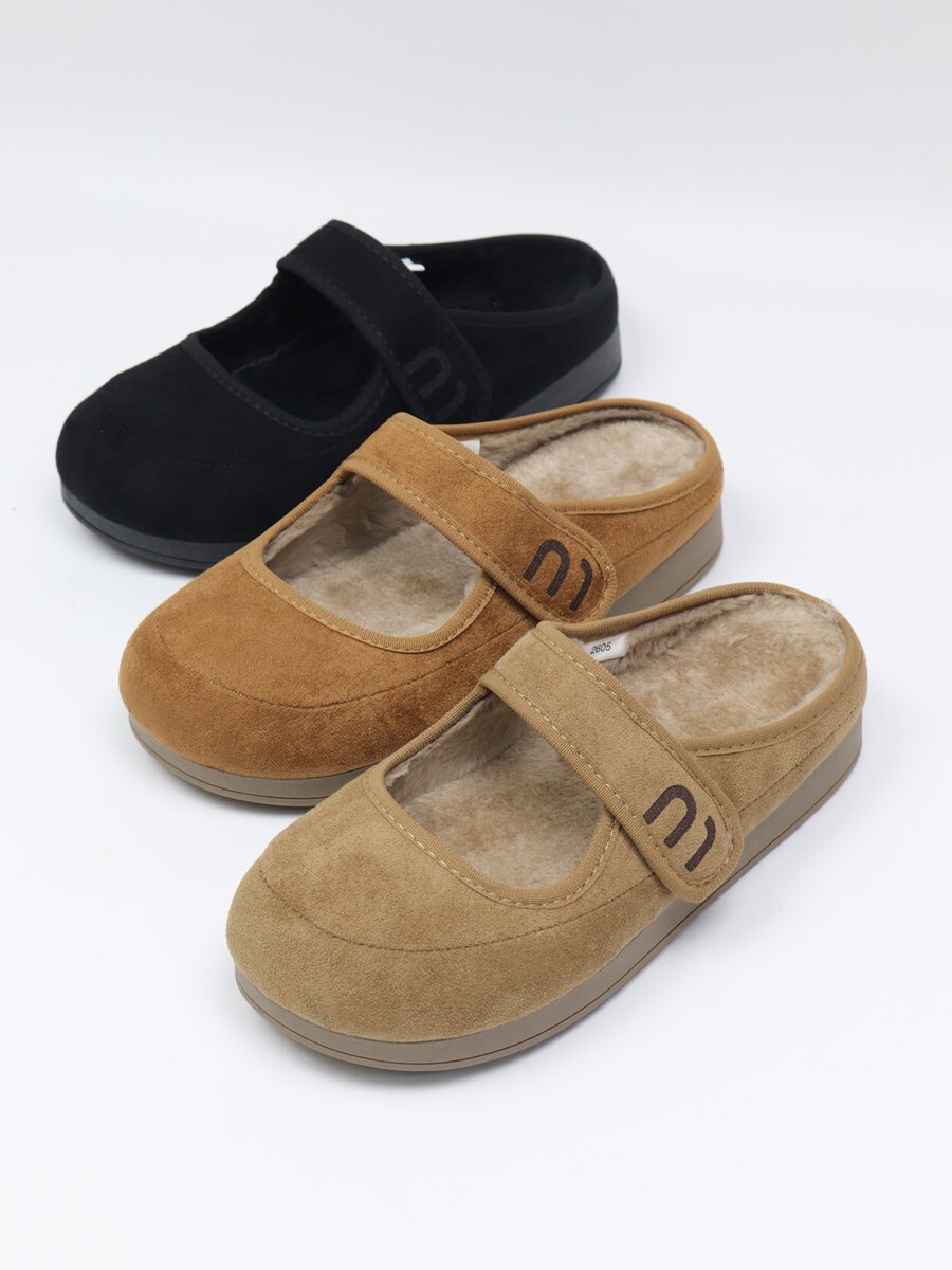 [개성시대] 여성 3cm 베이직 털슬리퍼 250g 데일리