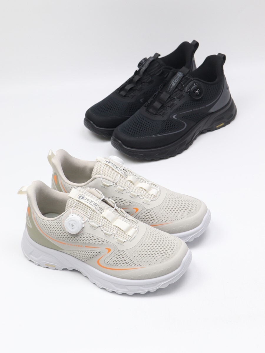 [개성시대] 남성 4cm 베이직 스니커즈 300g 데일리