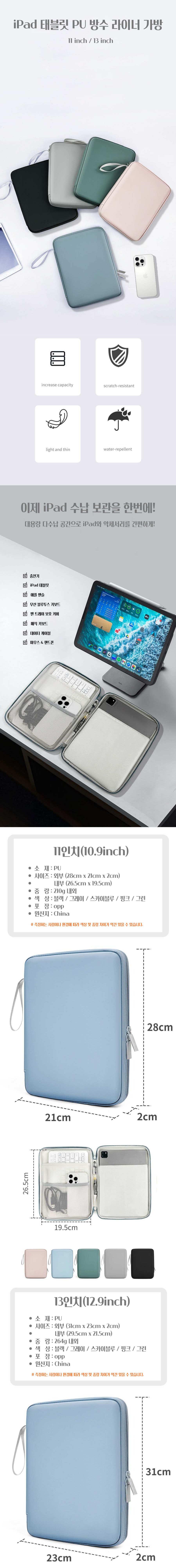 N87-001.png