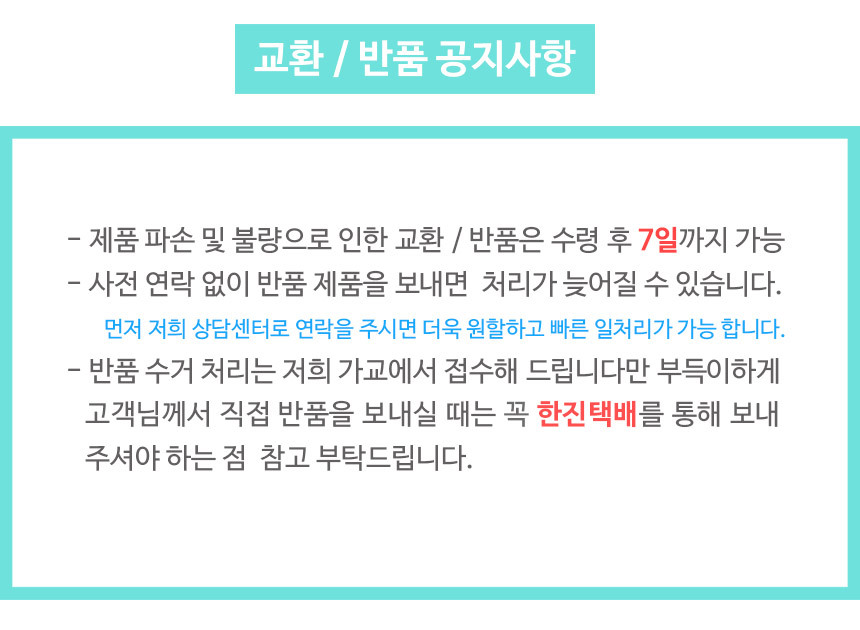꽃순이 스칸디아모스 공기정화 인테리어 화분 고양이 강아지 댕냥이 상세 이미지 6