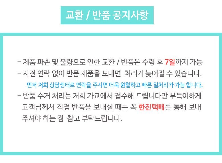 스칸디아모스 공기정화 편백 시나몬 화분 집들이 선물 항아리 4P 상세 이미지 13