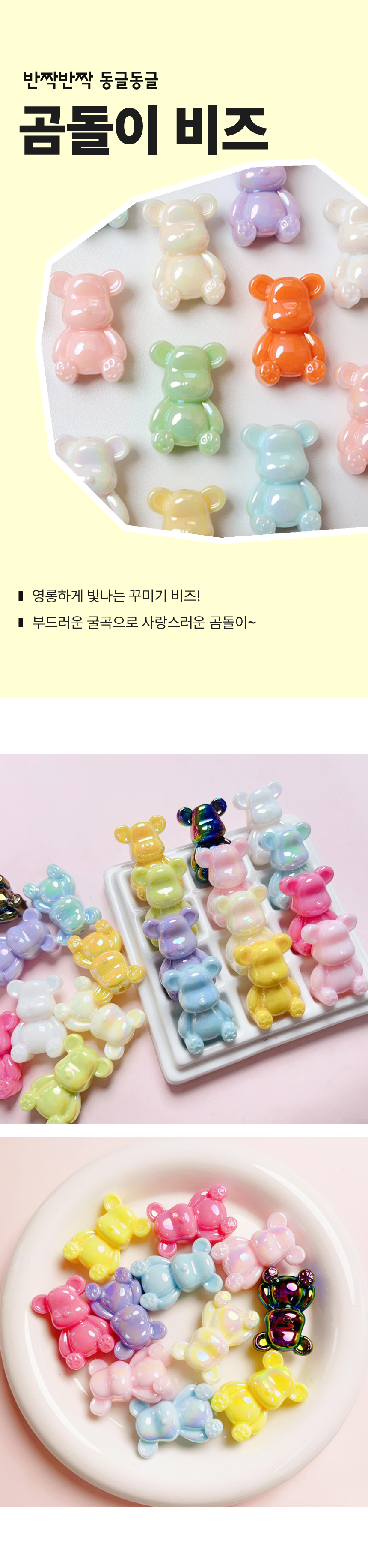 bear_001.jpg