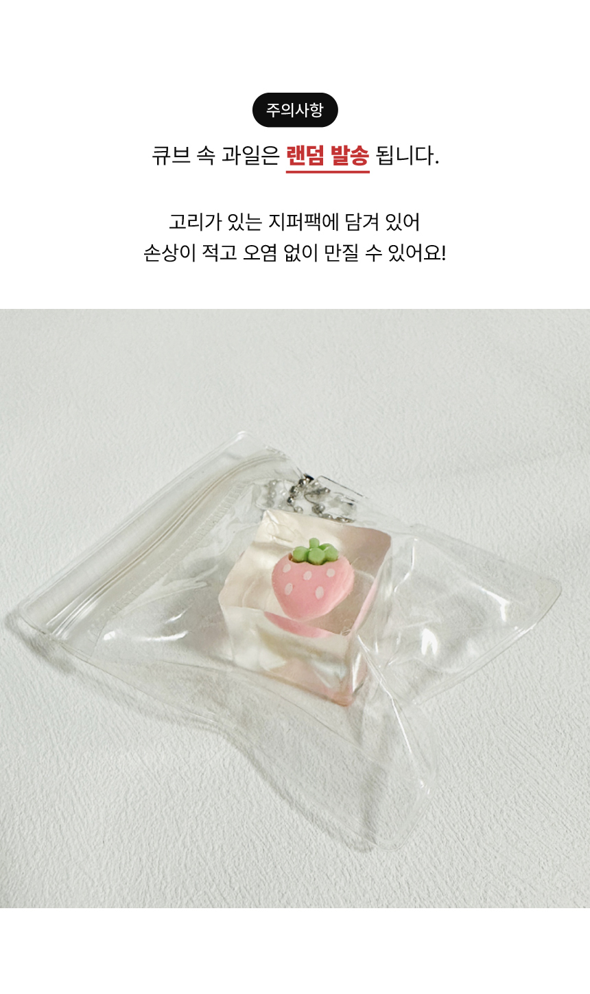 fruit_003.jpg