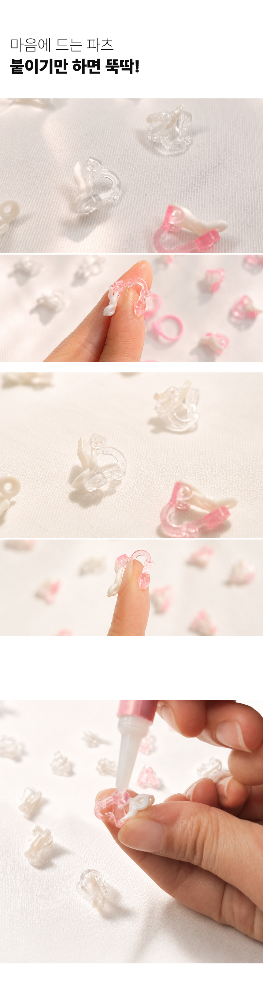 earring_003.jpg