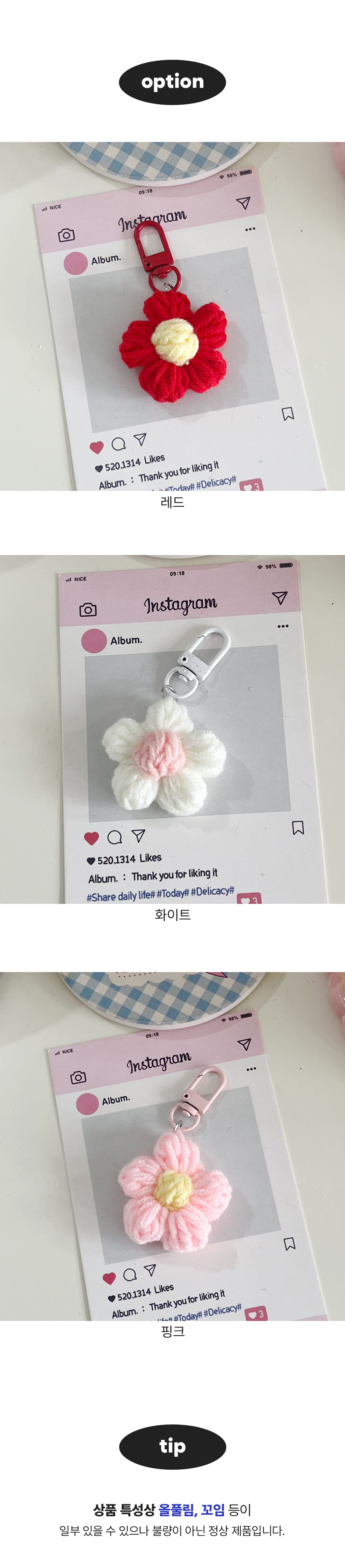 flower_003.jpg