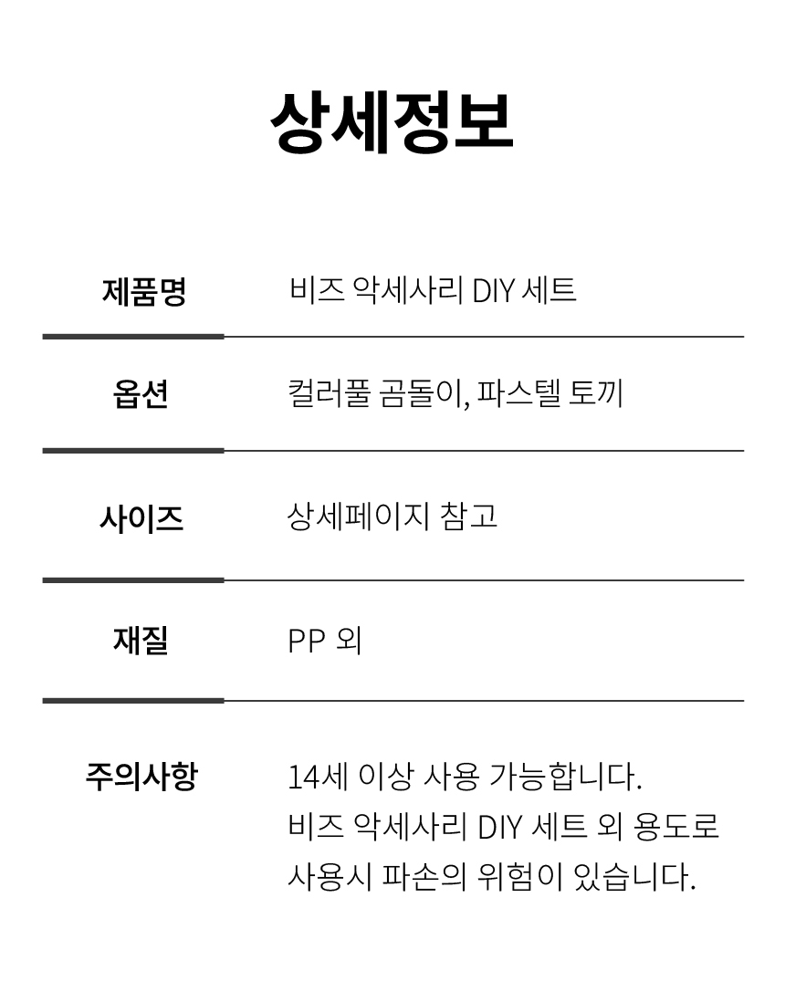 bidiy_006.jpg