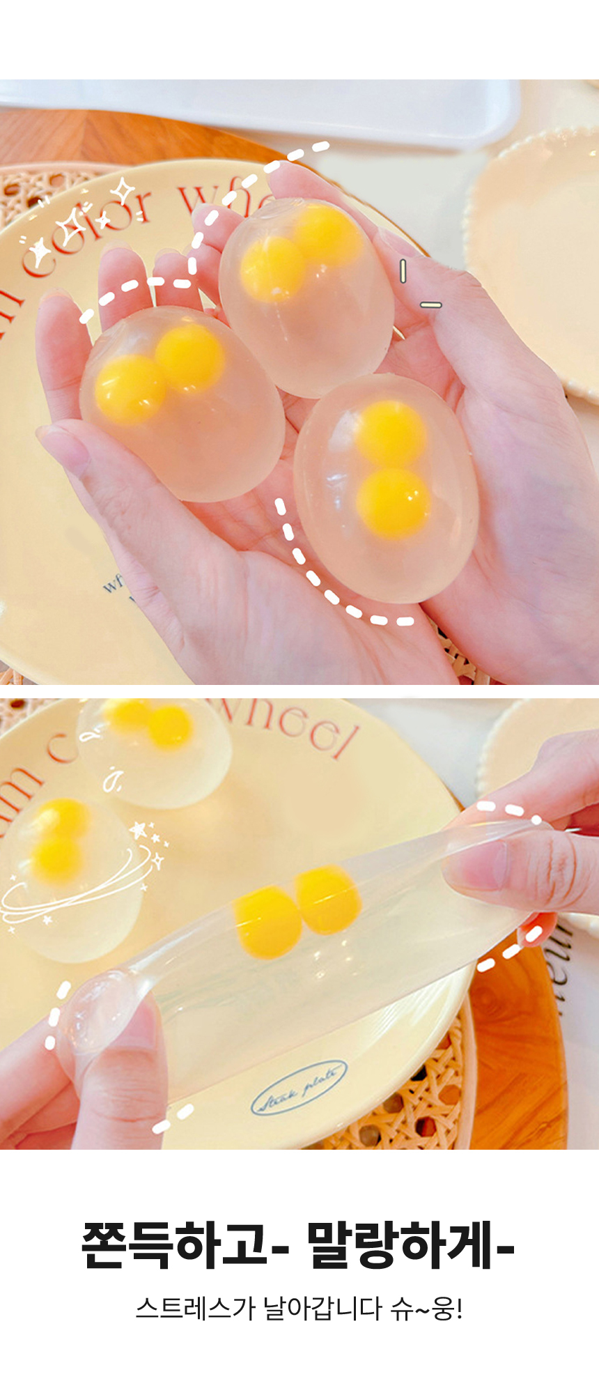 egg_002.jpg
