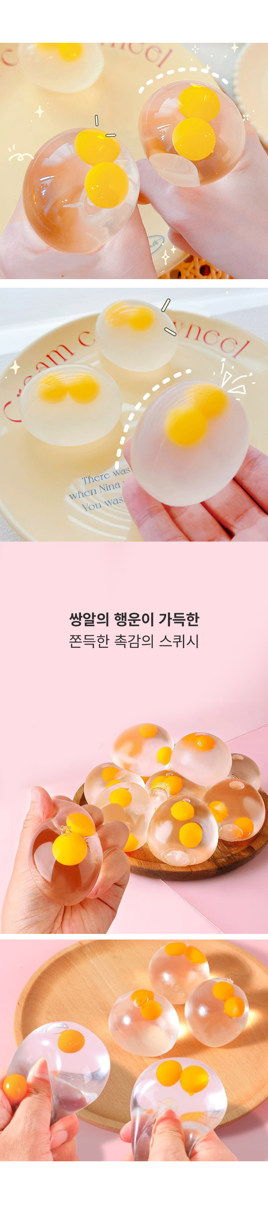 egg_003.jpg