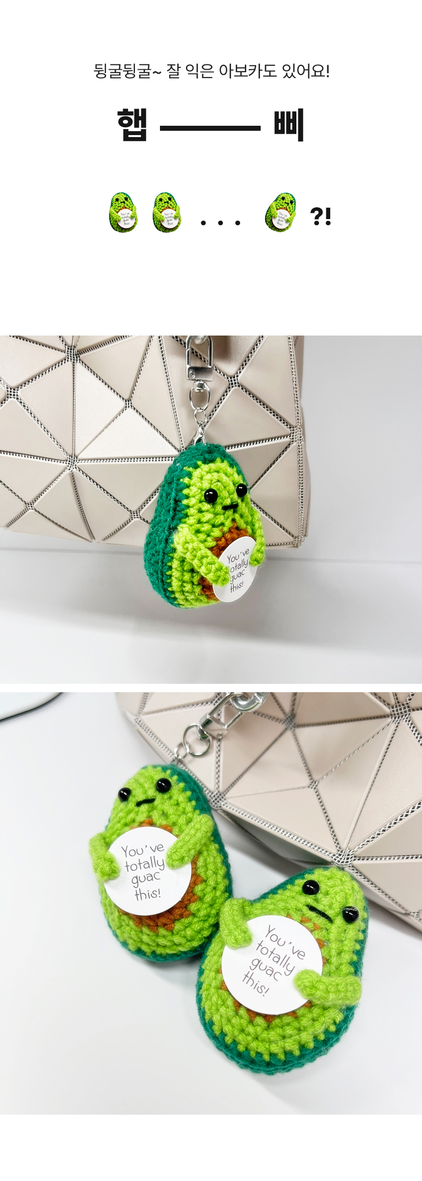 avocado_002.jpg
