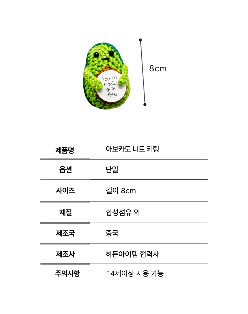 avocado_005.jpg